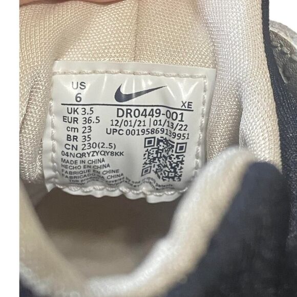 Nike Air Huarache Crater Premium 'Phantom' size 6 - Picture 7 of 7